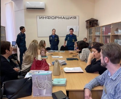 В столичной средней школе N3 сотрудники отдела государственного пожарного надзора МЧС Абхазии провели лекции с преподавательским составом