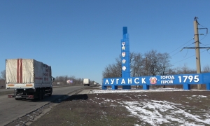 Колонна МЧС Абхазии с гуманитарным грузом прибыла на Донбасс