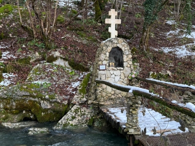 Подразделения МЧС обеспечивали безопасность при проведении водосвятного молебна