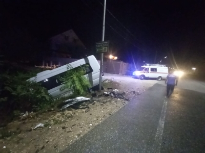 ДТП в Гудаутском районе