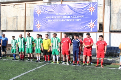 В столице стартовал чемпионат МЧС Абхазии по мини-футболу