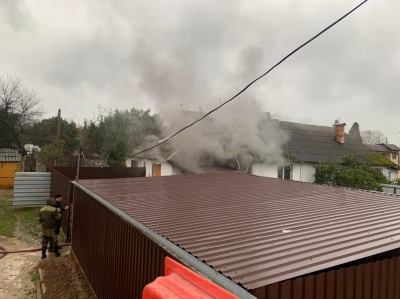 Пожар в Гудауте