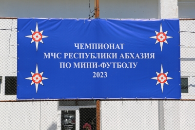 Завершился чемпионат МЧС РА по мини-футболу