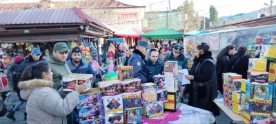 Государственный пожарный надзор города Сухум МЧС РА проводит детальное пожарно-техническое обследование объектов  по реализации пиротехнических изделий