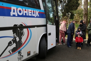 Новая группа беженцев из Донбасса прибыла сегодня утром в Абхазию