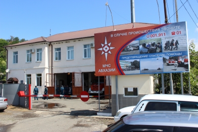 На территории пожарно-спасательного отряда МЧС Абхазии по г. Сухум состоялся строевой смотр личного состава и спецтехники