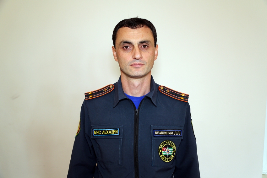 Квициния Денис Дэнварович